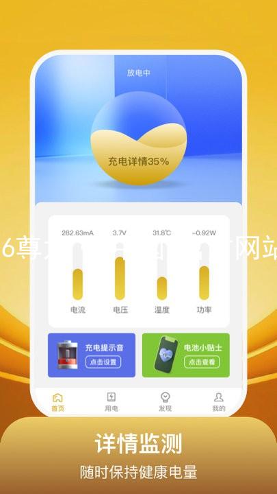 z6尊龙·[中国]官方网站