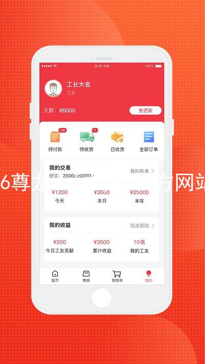 z6尊龙·[中国]官方网站