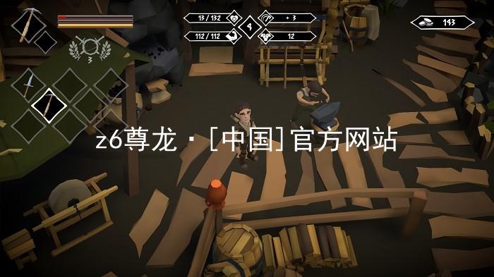 z6尊龙·[中国]官方网站