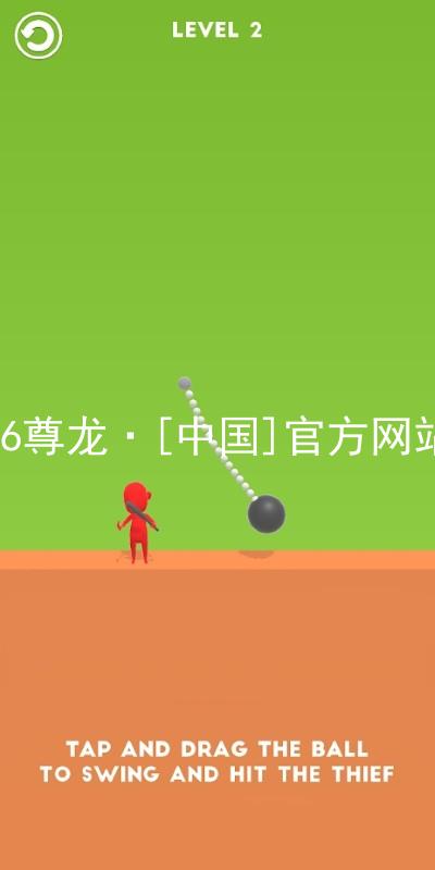 z6尊龙·[中国]官方网站