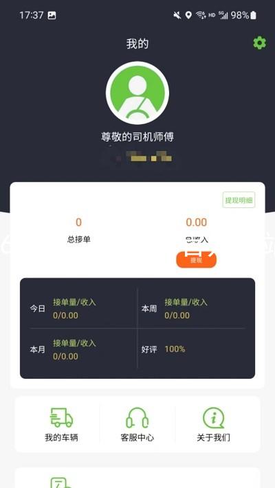 z6尊龙·[中国]官方网站